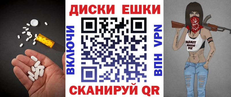 Ecstasy VHQ  Нефтеюганск 