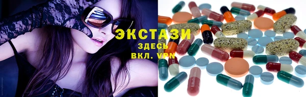 кокаин Волоколамск