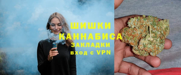 мефедрон мука Володарск