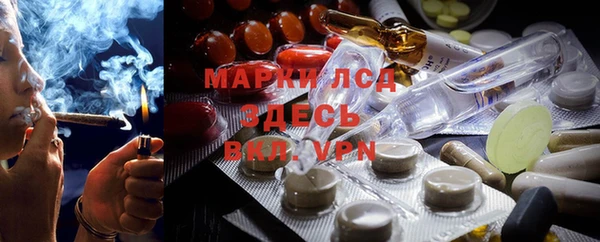 мефедрон мука Володарск