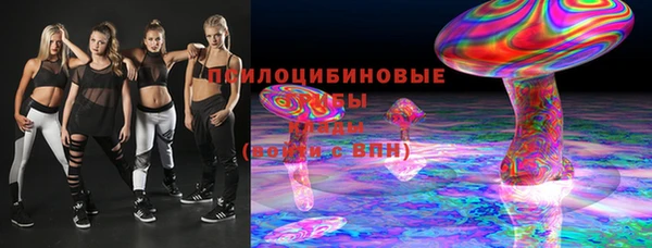 мефедрон мука Володарск