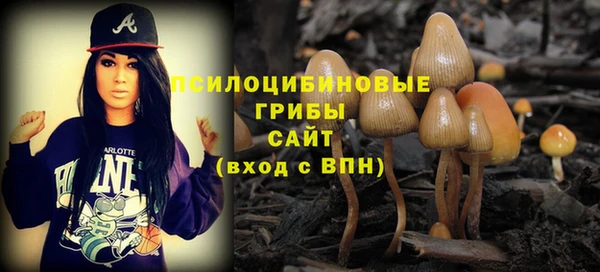 мефедрон мука Володарск