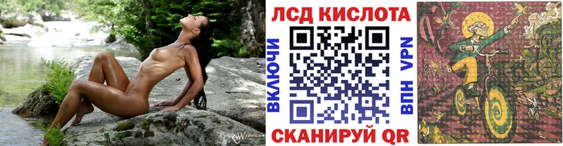 mega вход  Нефтеюганск  Марки NBOMe 1,5мг  где купить  